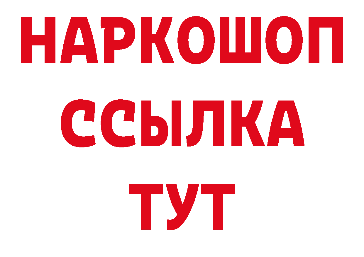 Конопля гибрид как войти площадка гидра Нальчик